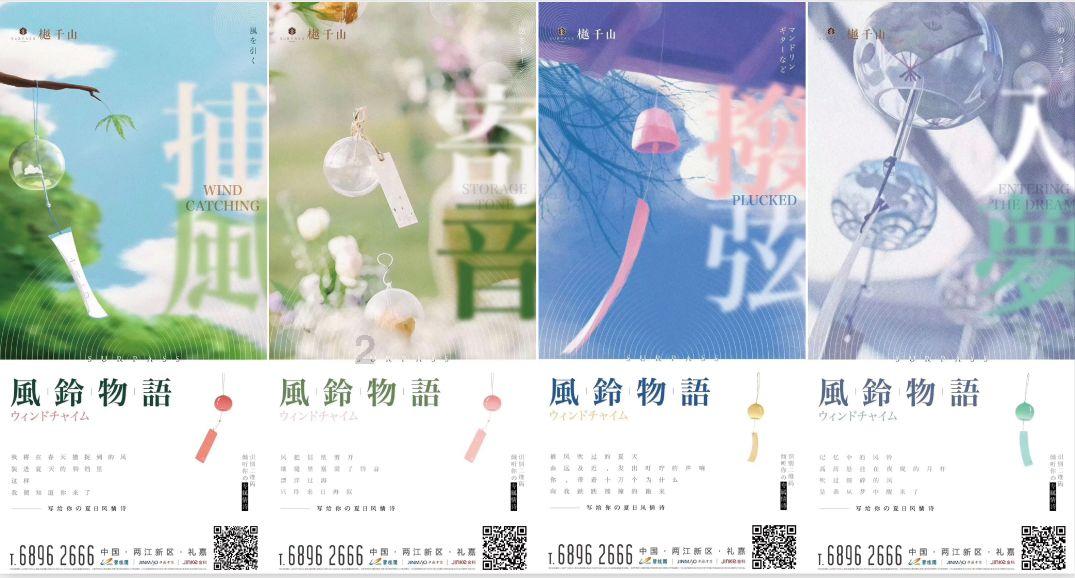 南方公园真理之杖