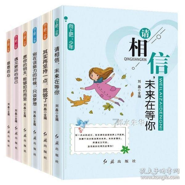 植物大战僵尸20