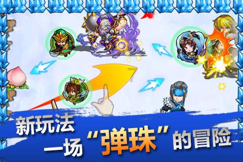 Tabe首播爆料LPL内幕,BLG已经天下无敌