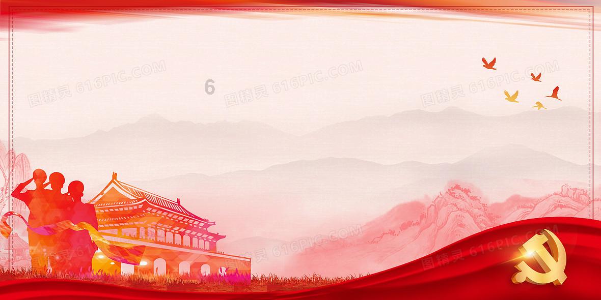岩浆地牢