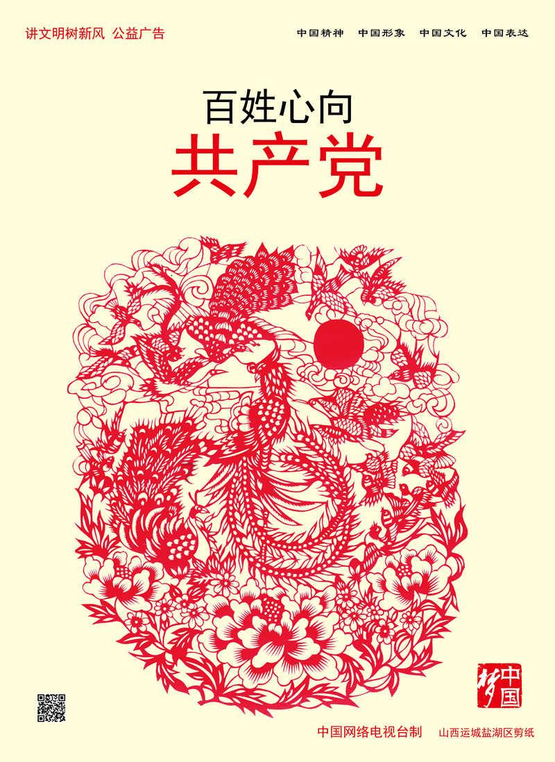 饥饿的哈利