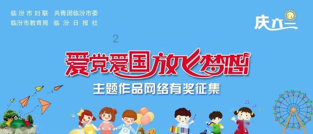农妇庞秀荣无悔照顾盲夫40年