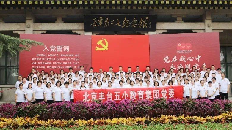 快速扣篮