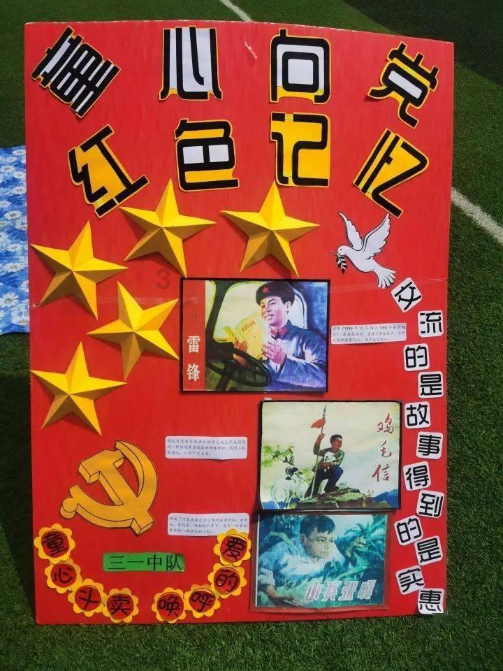 逃出上锁的现代房间7